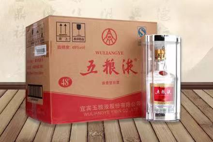 镇远五粮液回收