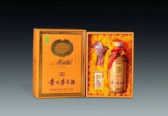 镇远年份茅台酒回收