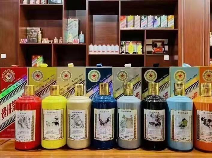 镇远名酒鉴定部分方法