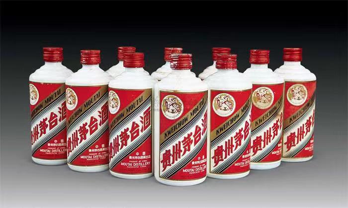 镇远茅台酒回收